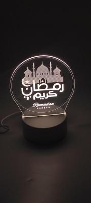 زينة رمضان