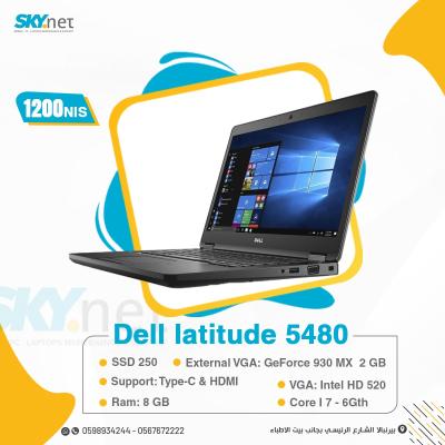 Dell latitude 5480