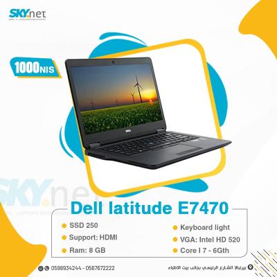 Dell latitude E7470