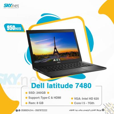 Dell latitude 7480