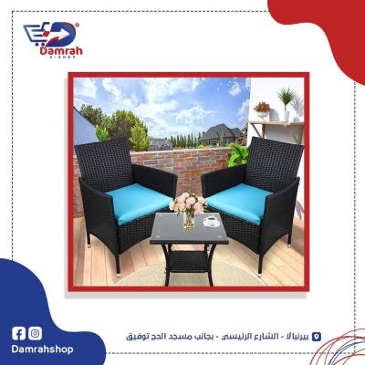 طقم جلوس مقعدين مع طاولةوسط