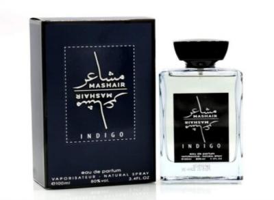 عطر مشاعر