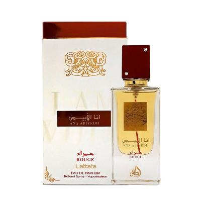 عطر انا الابيض -حمراء