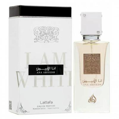 عطر انا الابيض