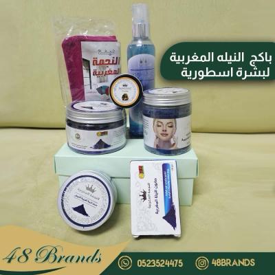 باكج النيلة المغربية