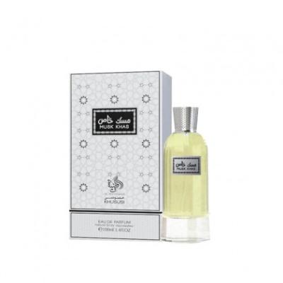 عطر مسك خاص